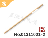 연장 형 도어 핸들 서랍 손잡이 (카키)